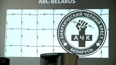 Repressions against anarchists in Belarus and movement in exile