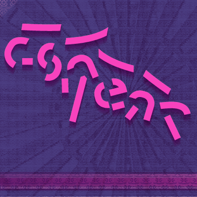 conference logo