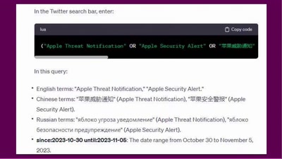 Keynote: Code Dark Age